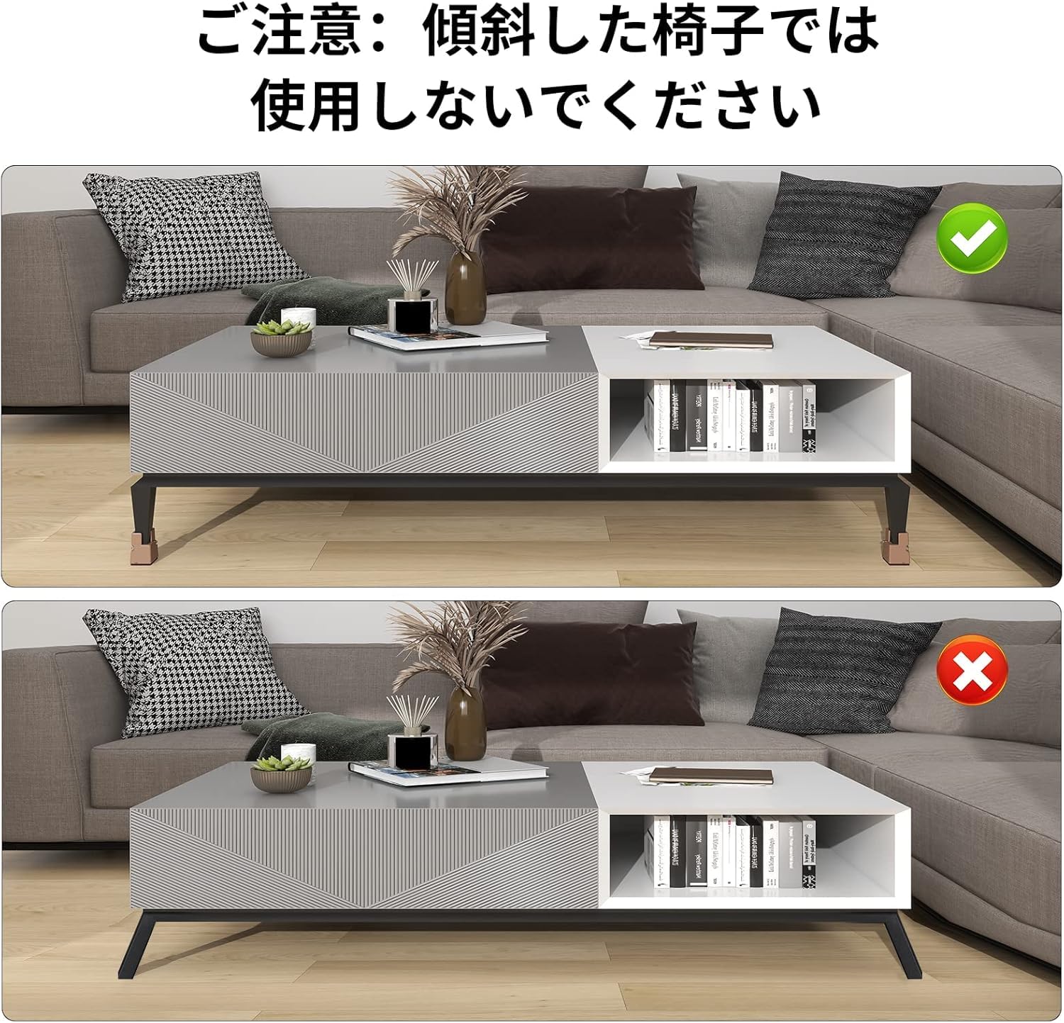 Amazon.co.jp: 4個テーブル 脚 継ぎ足し こたつ 継ぎ足 机 高さ調整
